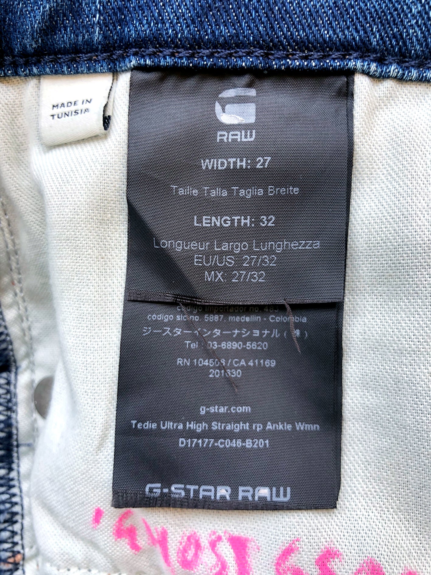 'Ghost Gear' G-Star Jeans - Pippa McManus